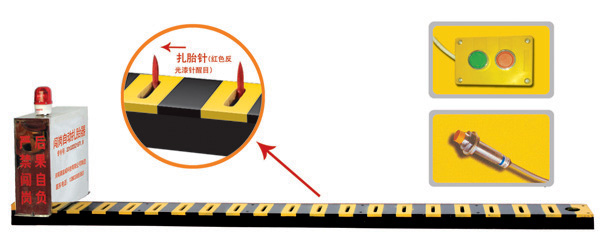 阳新县V3嵌入式闯岗自动扎胎器/阻车器